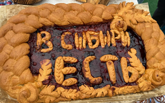 «Кулебяка на три угла», гастромода и туристические бренды