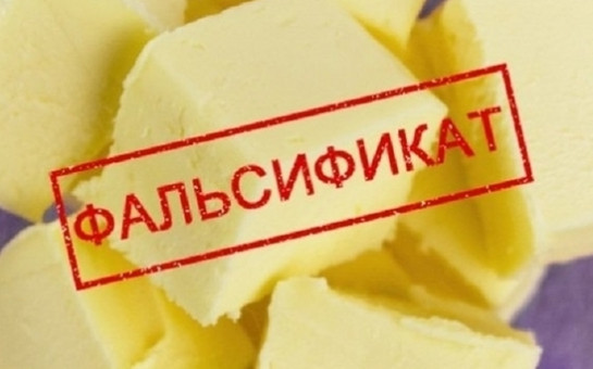 Внимание! Предприятия-фантомы!