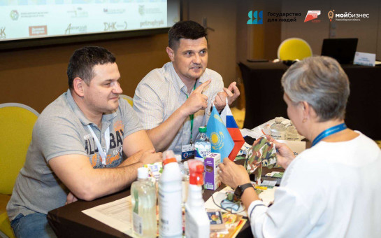Новосибирский бизнес представит продукцию дистрибьюторам из ОАЭ, Саудовской Аравии, Вьетнама, Таиланда и Турции